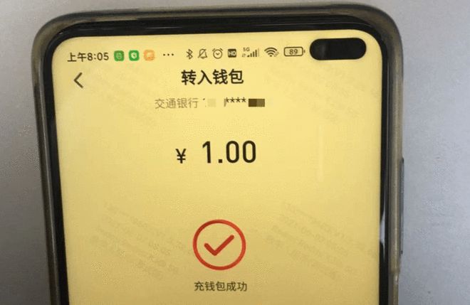 imtoken钱包限制中国-imToken钱包：数字货币投资者的安全利器