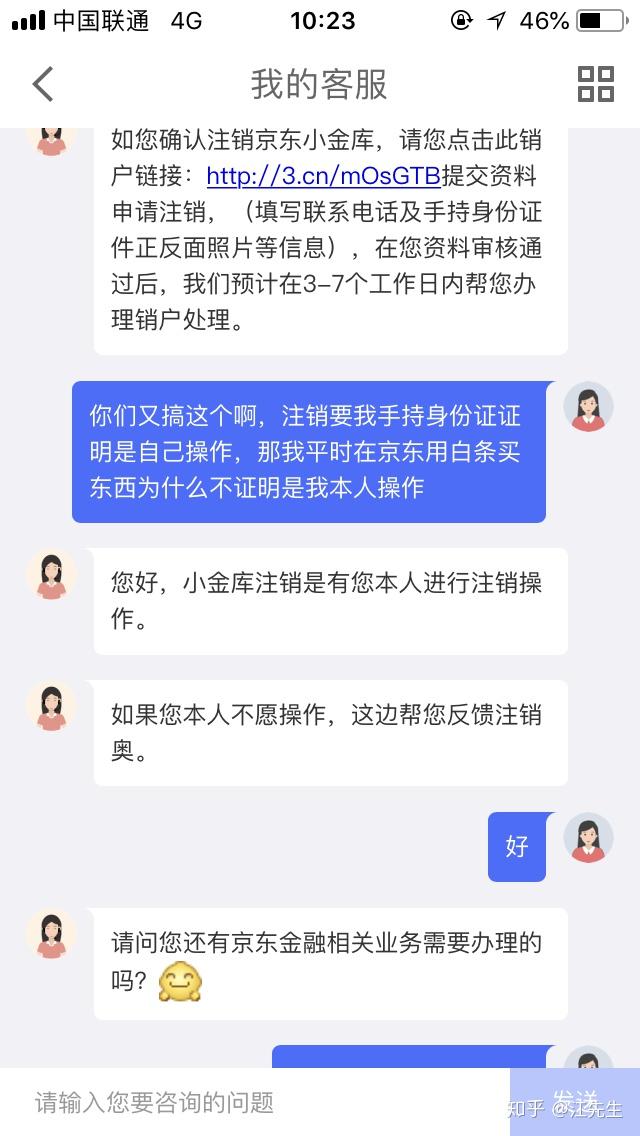 im钱包如何退出账号-im钱包退出账号：三种方式对比，哪种更省心？