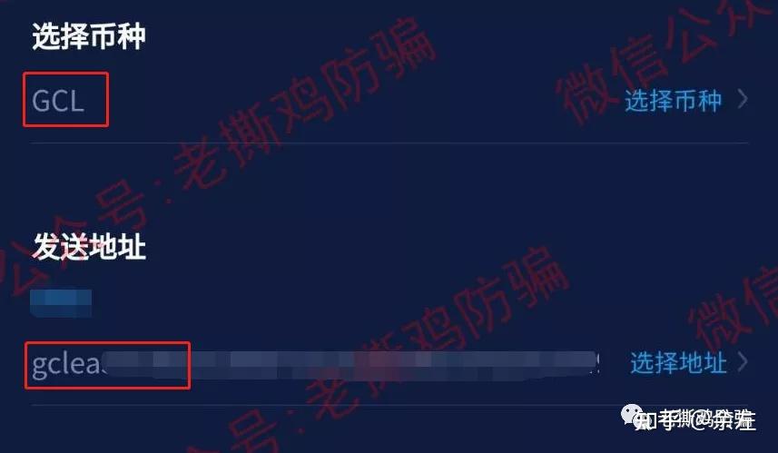 钱包挖矿命令_im钱包挖矿骗局_挖矿钱包别名