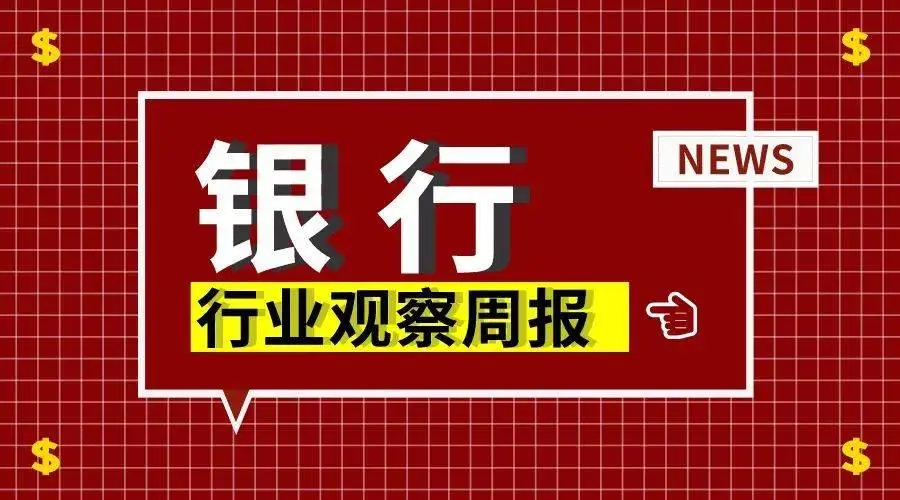 im钱包转账失败了扣矿工费-加密货币转账遇到瓶颈，我差点放弃