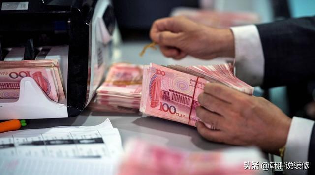 imtoken怎么转账_转账怎么退回给对方_转账成功了但对方没收到钱