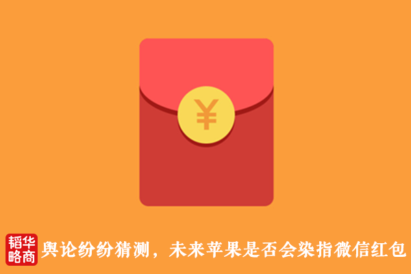 苹果下载软件的应用商店_苹果下载imtoken钱包_imtoken 苹果下载