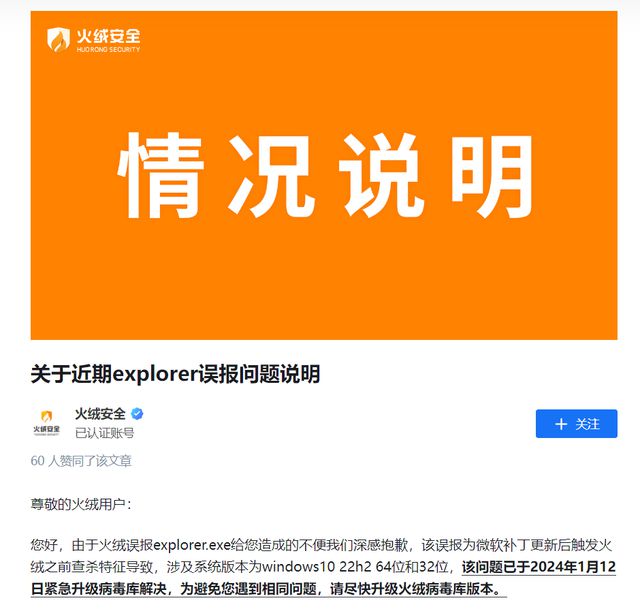 苹果下载imtoken钱包_苹果下载软件的应用商店_imtoken 苹果下载