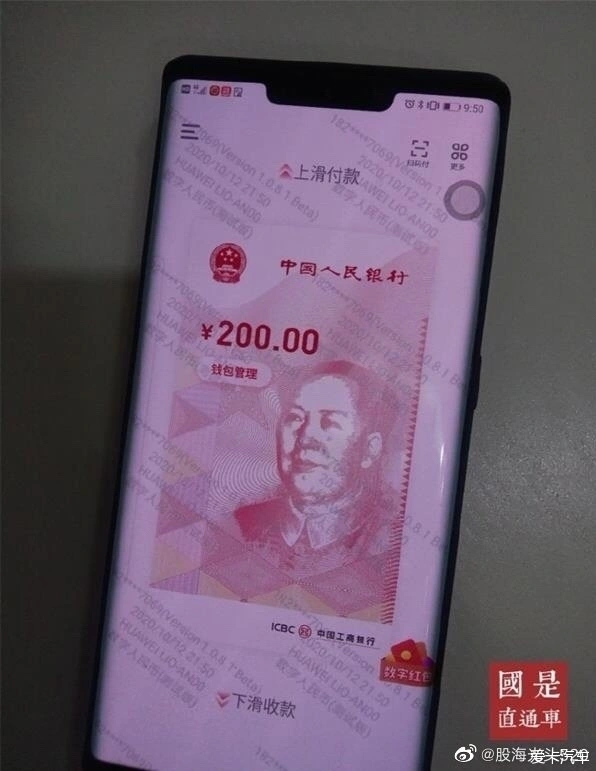 imtoken钱包平台币是哪个_币钱包有什么用_币钱包安全吗