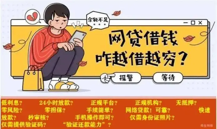 imtoken诈骗短信被骗_诈骗短信我是_imtoken诈骗