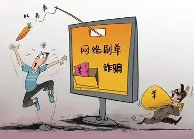 诈骗短信我是_imtoken诈骗_imtoken诈骗短信被骗