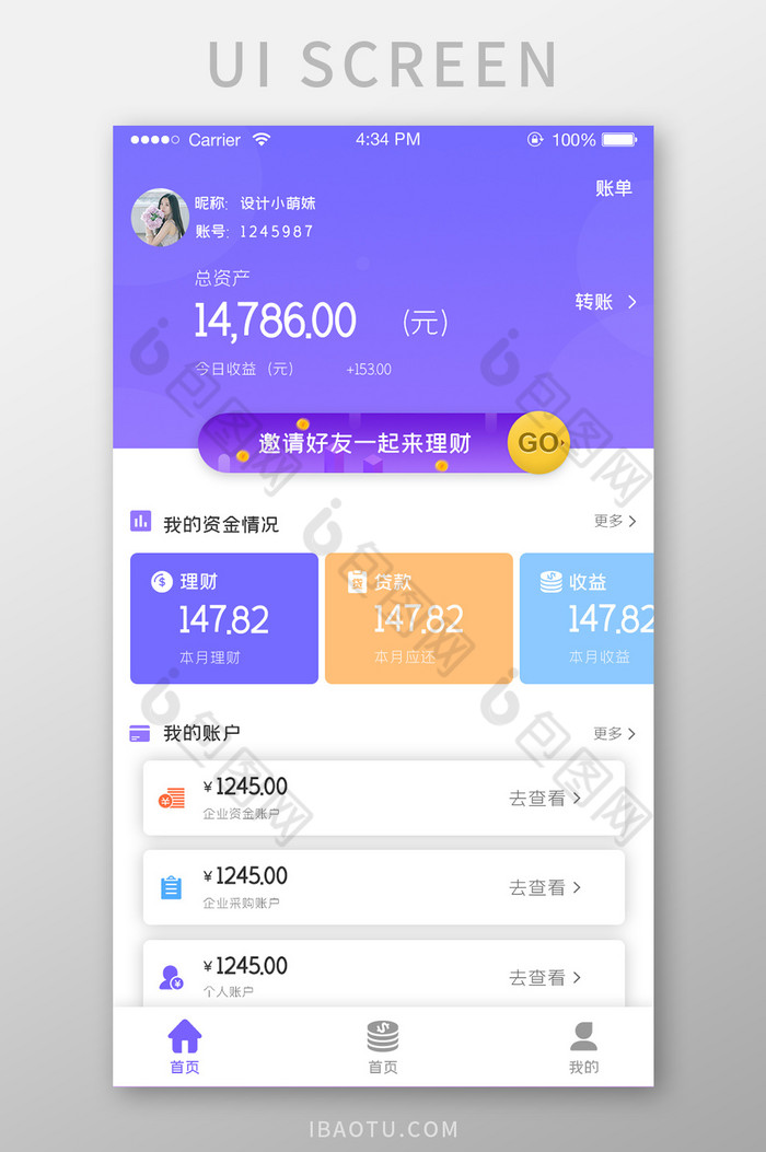 imtoken怎么添加trc-不会操作imToken？教你一招搞定TRC代币添加