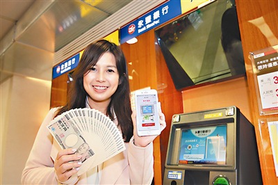 imtoken钱包提现到银行卡_imtoken钱包提现教程_钱包提现到银行卡多久到账