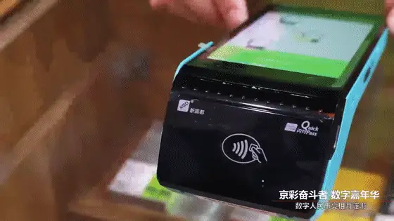 印度币转美金_imtoken怎么转币_人名币转台币