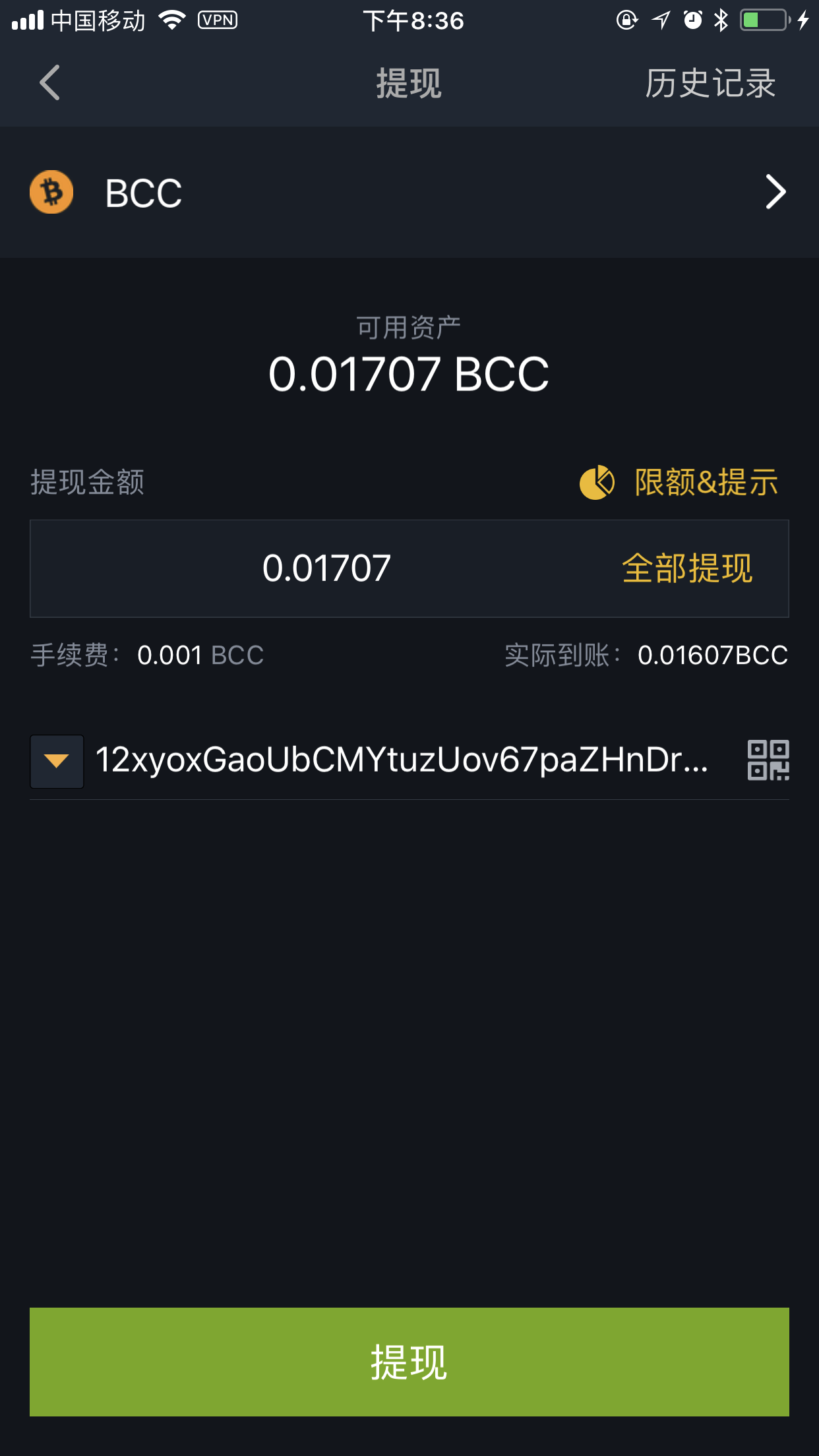 印度币转美金_人名币转台币_imtoken怎么转币