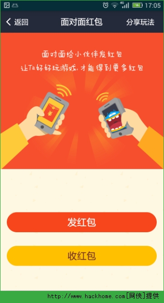 流量券和流量钱包的区别_松下冰箱tptx区别_tp钱包和im钱包有什么区别