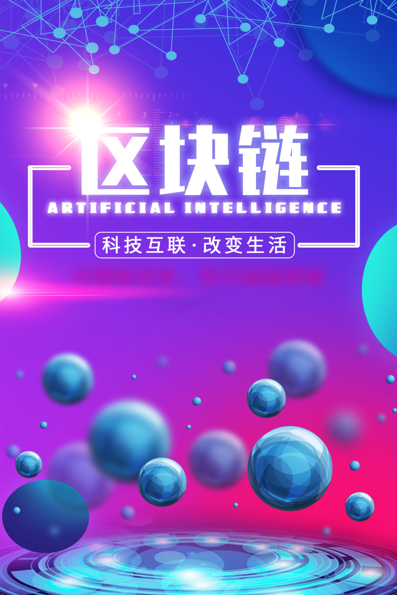 imtoken什么意思_意思相近的词语2个字_意思女人隆胸手术