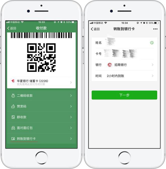 imtoken钱包如何找回密码_imtoken钱包如何找回密码_imtoken钱包如何找回密码