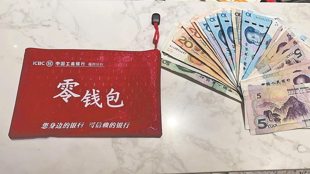 imtoken钱包怎么提现到银-imToken钱包教程：妙招！零基础操作，轻松提现数字货币到银行