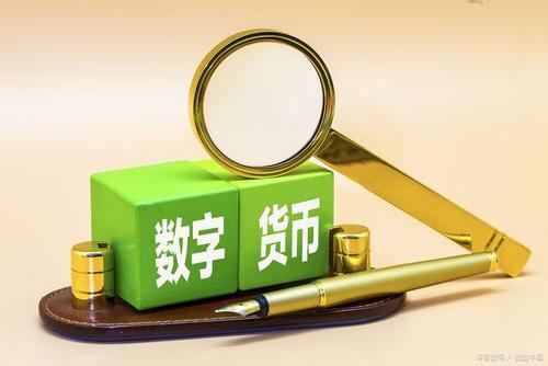 imtoken假app-数字货币投资者必读！防骗大作战：imToken假APP骗局揭秘