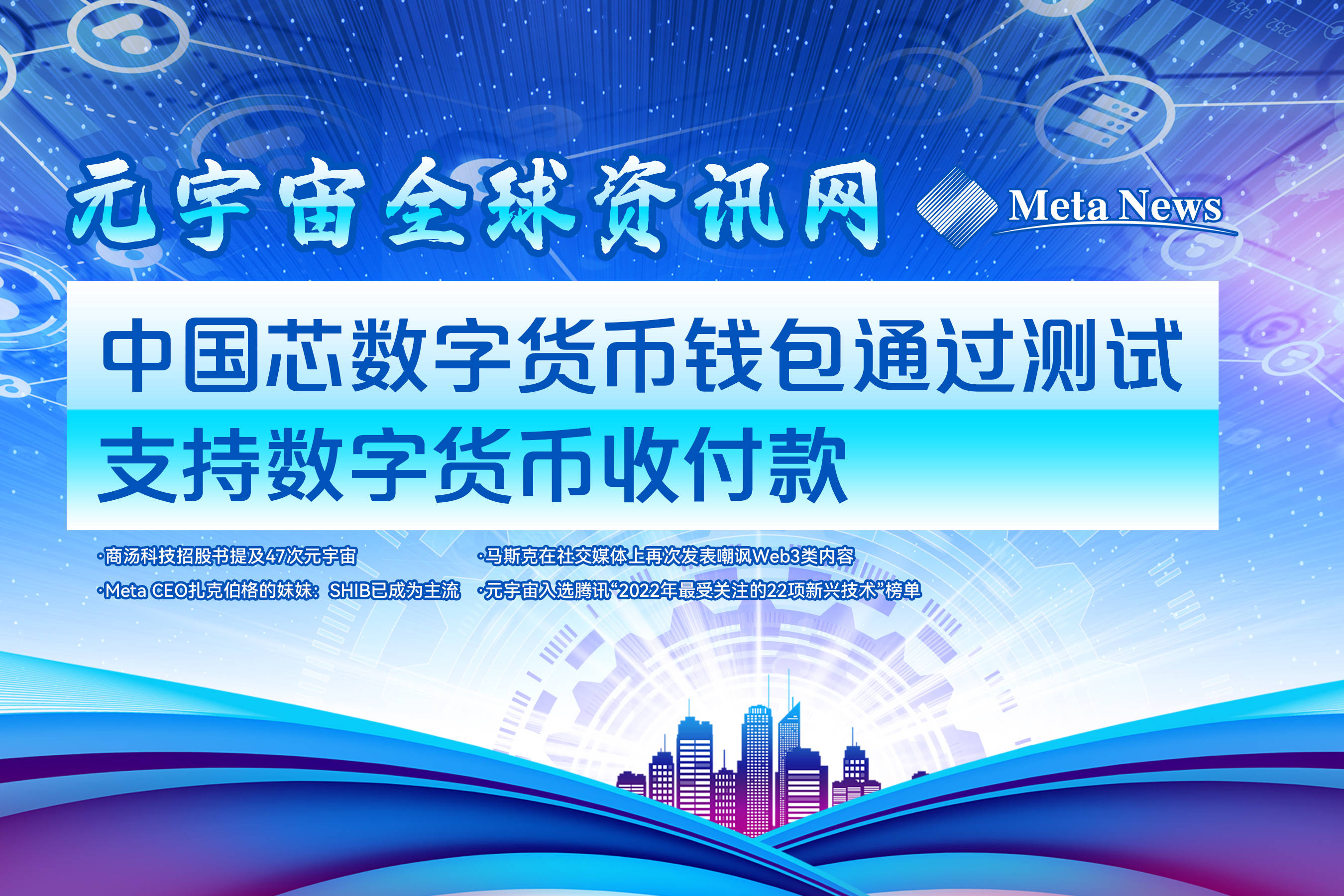 im钱包怎么兑现_im钱包怎么兑现_钱包的钱提现收手续费吗