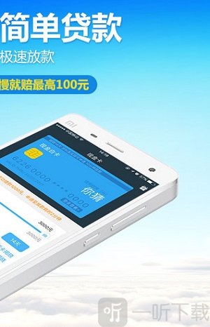im钱包下载地址_钱包地址大全_钱包下载官网