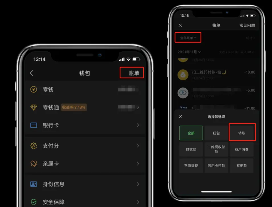 imtoken提币到交易所_imtoken提现到银行卡_imtoken怎么提现到交易所