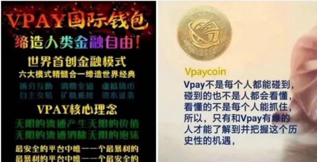 imtoken钱包倒闭资产_钱包项目现在倒闭多少了_钱包公司倒闭如何处理