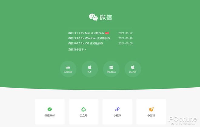 钱包鉴别_imtoken钱包真假辨认_如何辨别真假imtoken