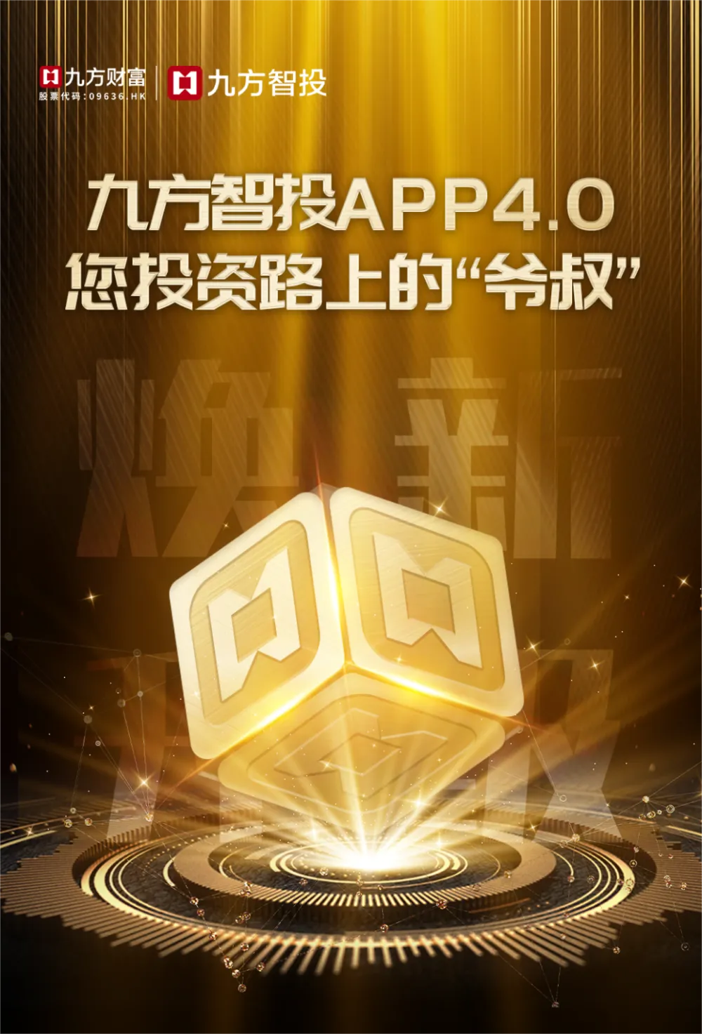 最新版imtoken钱包下载_最新版imtoken下载_imtoken最新版