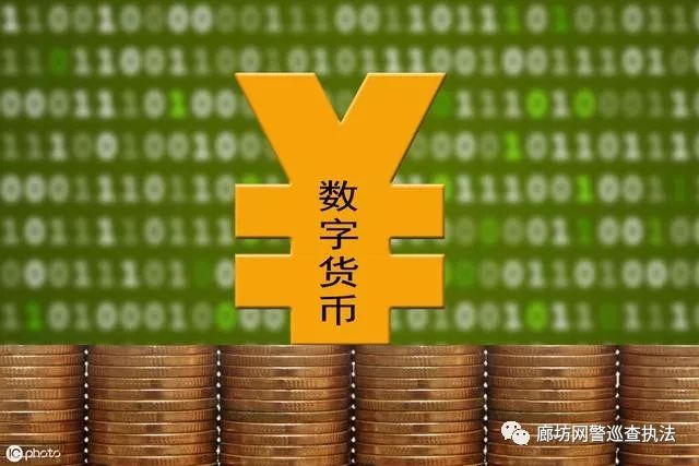 钱包公司是违法吗_钱包公司是一人还是两人_imtoken钱包是什么公司