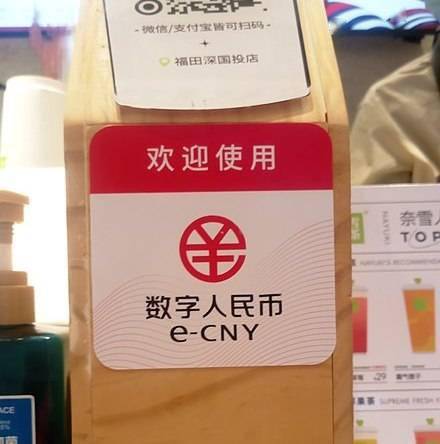 imtoken怎么存钱_存钱一定要本行ATM吗_存钱哪个银行利息高又安全