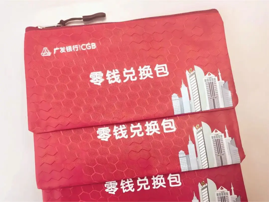 存钱哪个银行利息高又安全_imtoken怎么存钱_存钱一定要本行ATM吗