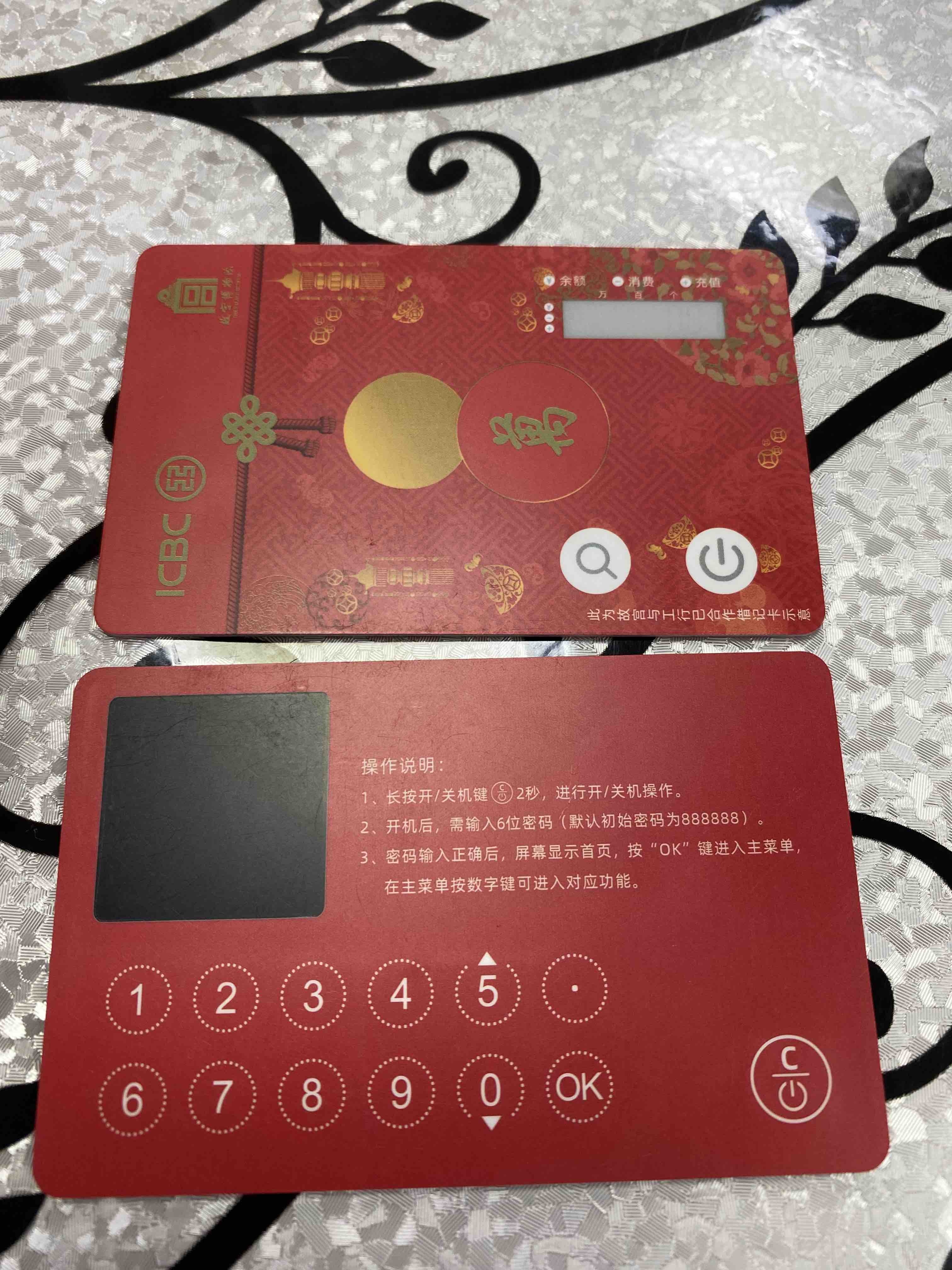 imtoken怎么存钱_存钱哪个银行利息高又安全_存钱一定要本行ATM吗