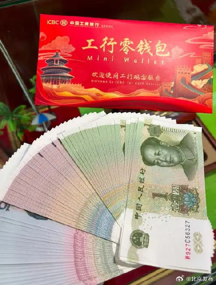存钱哪个银行利息高又安全_imtoken怎么存钱_存钱一定要本行ATM吗
