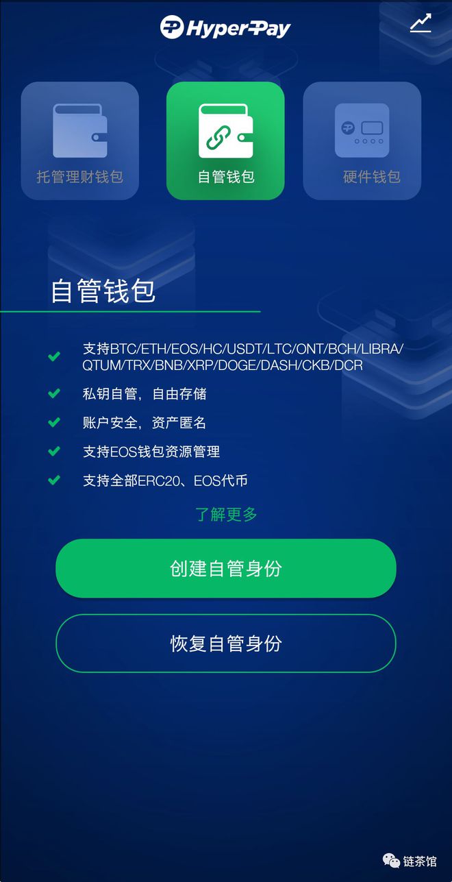 imtoken钱包地址泄露-数字资产安全大揭秘！imToken钱包地址泄露，如何自救？