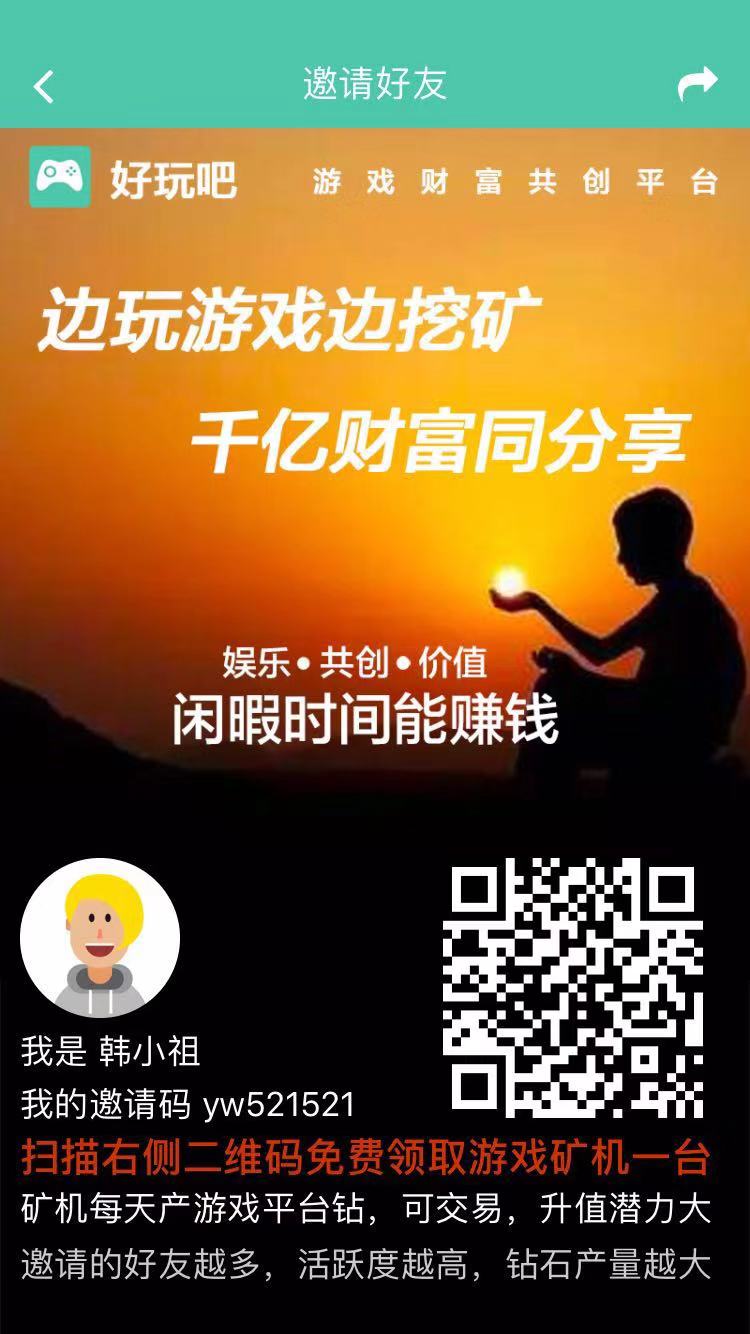 挖矿赚钱一天赚30元_imtoken怎么挖矿赚钱_挖矿赚钱游戏自动挂机赚钱