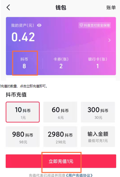 imtoken 火币 充币_imtoken 火币 充币_imtoken 火币 充币
