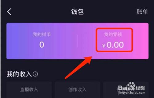 imtoken 火币 充币_imtoken 火币 充币_imtoken 火币 充币