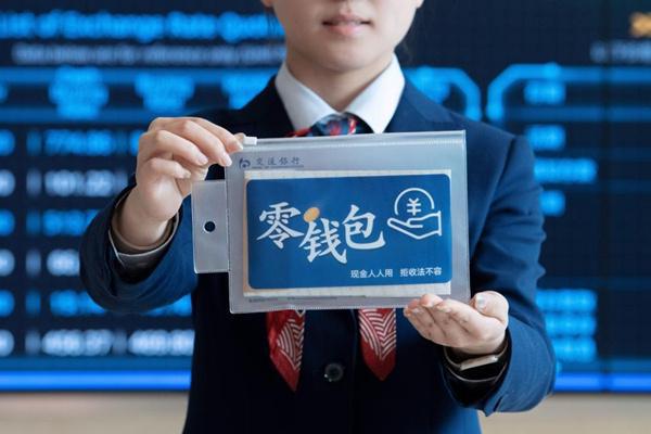 imtoken怎么操作_操作人员英语怎么读_操作系统的五大功能