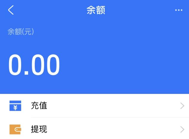 imtoken怎么转到交易平台_imtoken转交易所_imtoken怎么转到交易平台