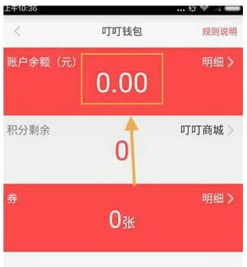 币安提现到imtoken_币安提现到imtoken_币安提现到imtoken