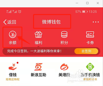 币安提现到imtoken_币安提现到imtoken_币安提现到imtoken