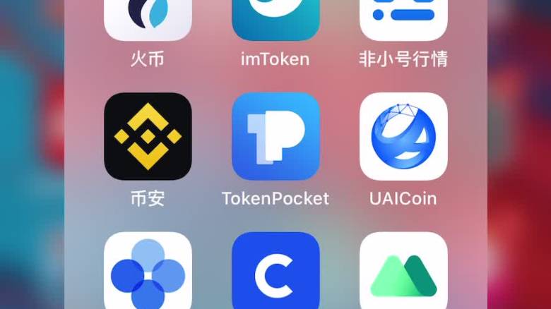 火币怎么转imtoken_火币怎么转imtoken_火币怎么转imtoken