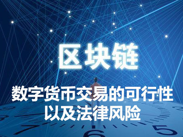 imtoken里的币怎么卖掉-imToken数字货币卖出攻略大揭秘！一键操作，轻松把握市场变化