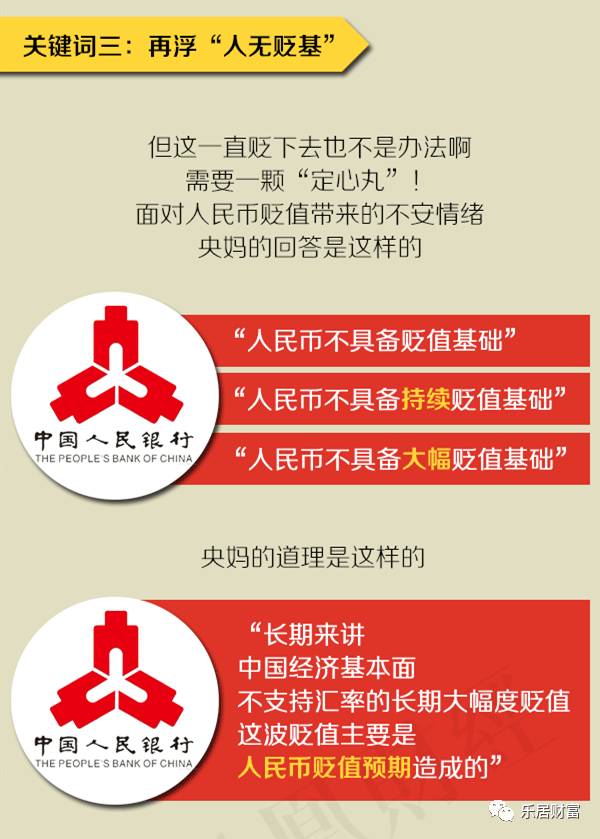 imtoken的币突然被转出_imtoken钱包收usdt_imtoken收到币不显示