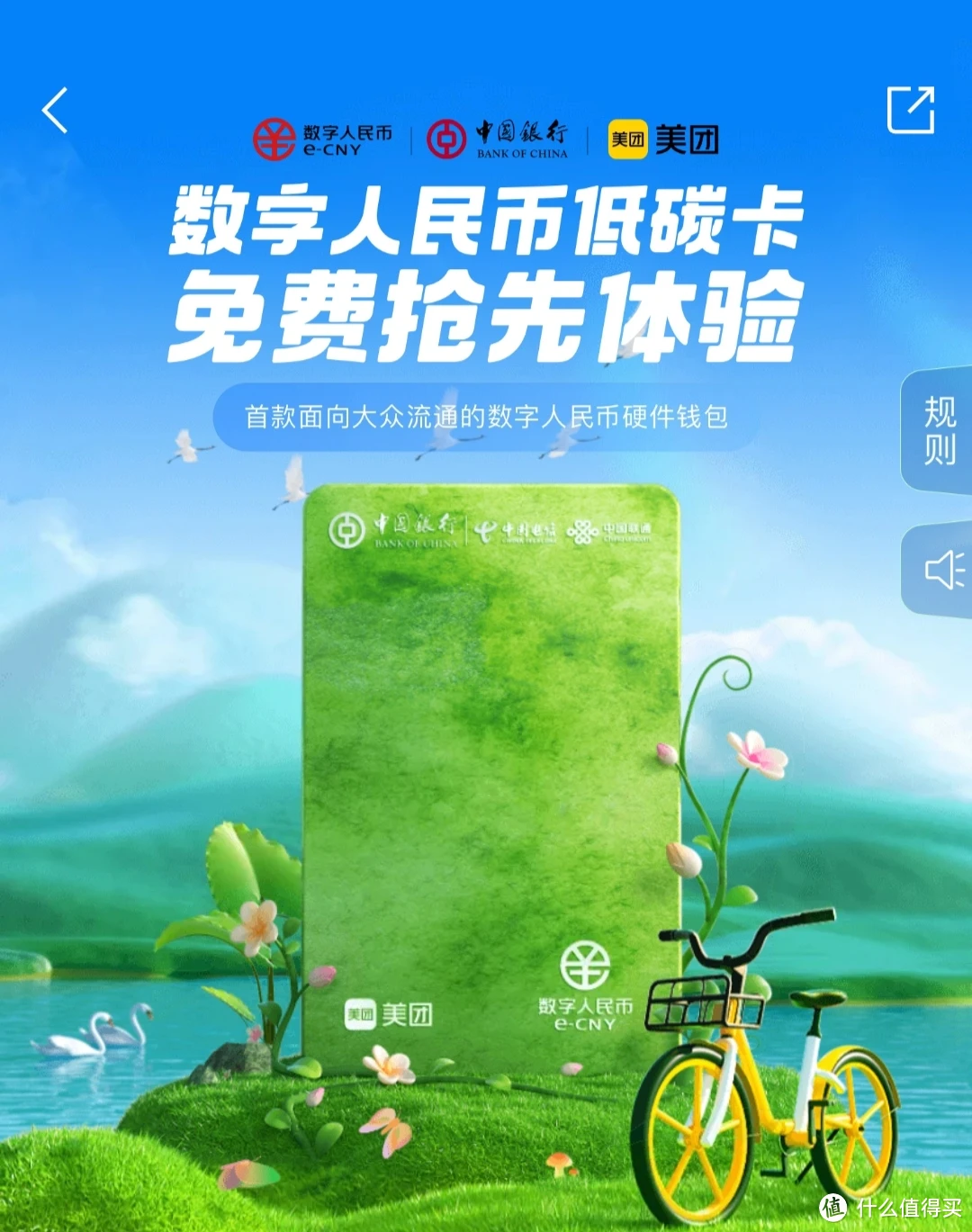 imtoken苹果本地下载_imtoken苹果手机不能下载_imtoken苹果手机不能下载