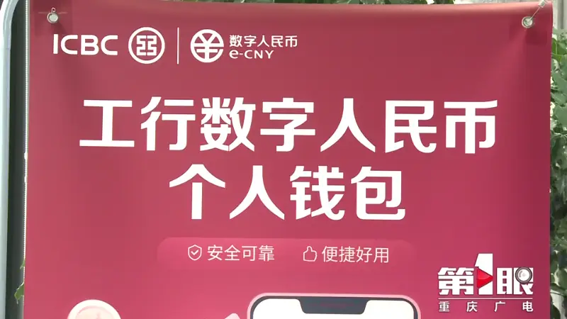 imtoken币不见了_币见行情官网_币见行情下载