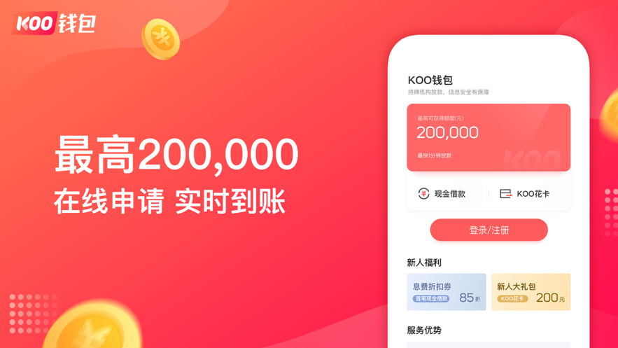 教学目标_imtoken教学_教学相长的读音