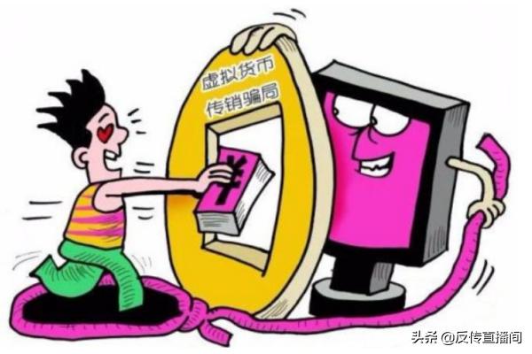 imtoken虚拟货币能实现吗_imtoken虚拟货币能实现吗_imtoken虚拟货币能实现吗