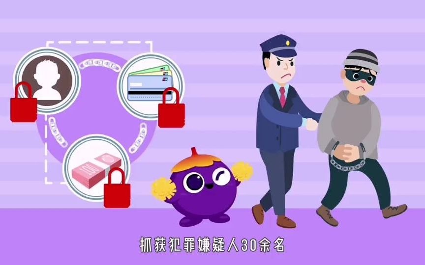 imtoken钱包的币被盗了-数字货币钱包安全警钟！imToken资产被盗引发热议