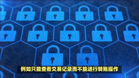 imtoken怎么转账_转账的钱怎么样才能撤回来_转账一转一出是洗钱吗