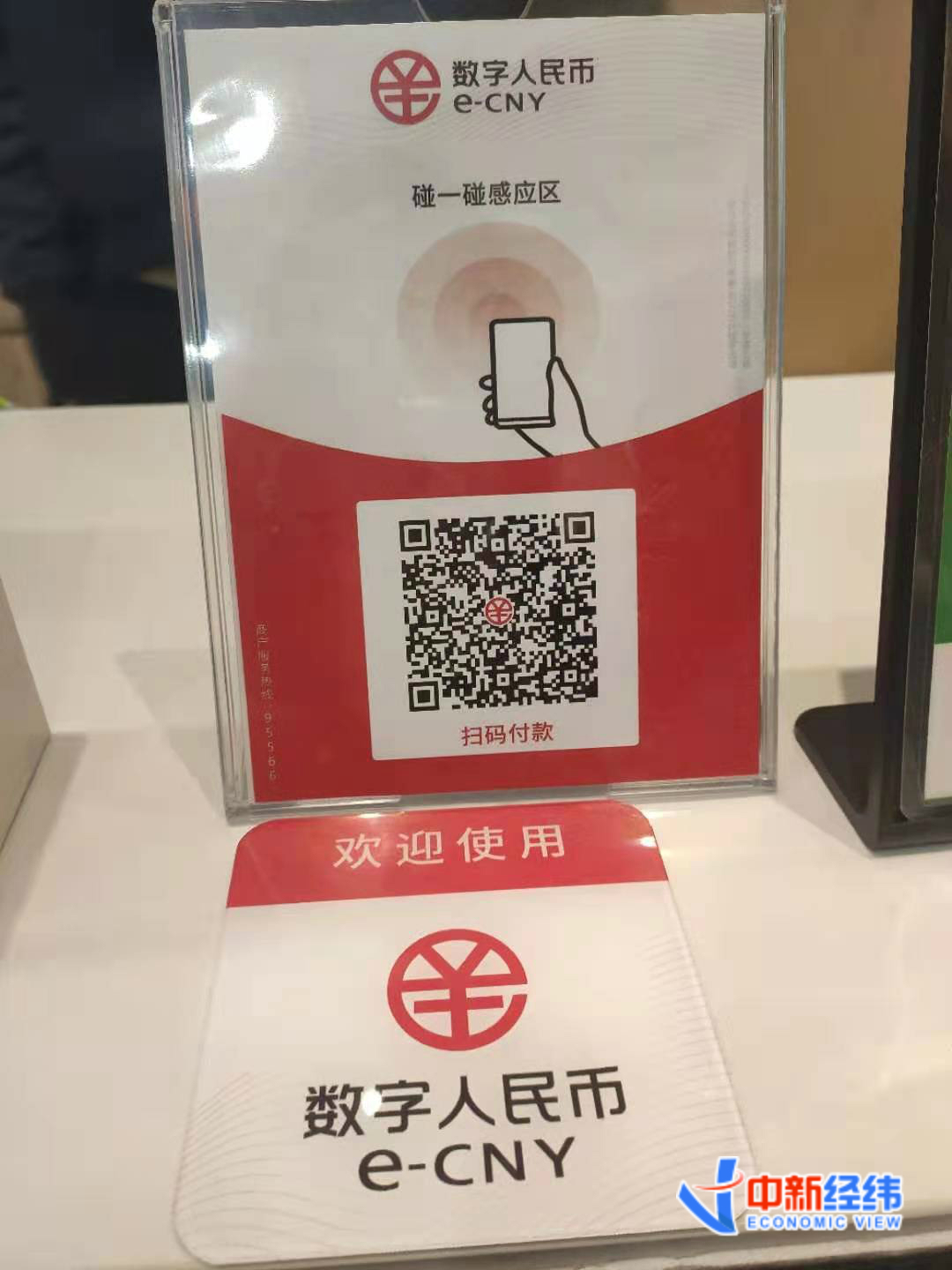 imtoken钱包平台币_imtoken钱包买币_imtoken钱包如何买币