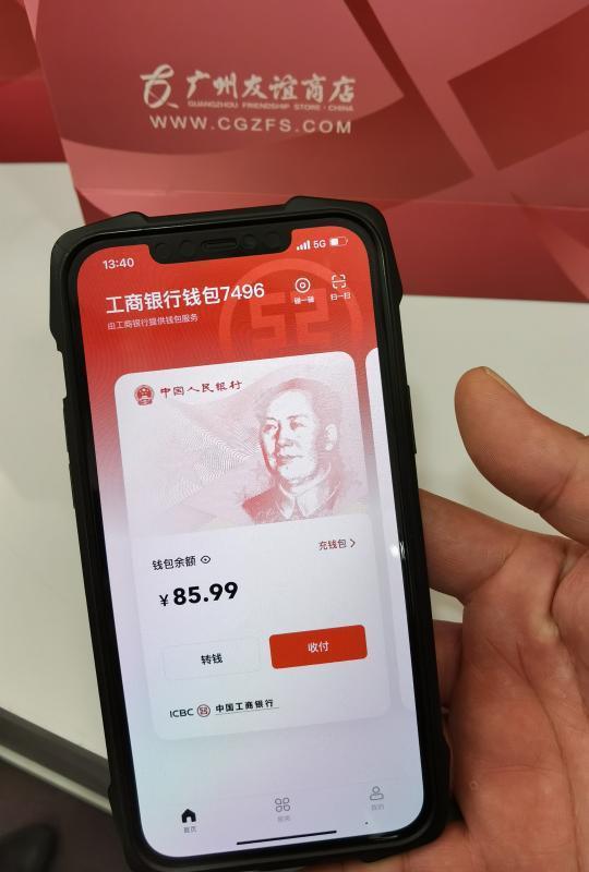 imtoken钱包平台币_imtoken钱包如何买币_imtoken钱包买币