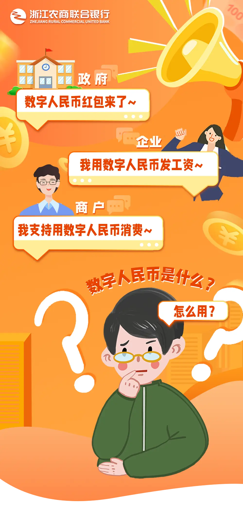 怎么从imtoken转出币_币转出交易所是什么意思_imtoken转币多久到账